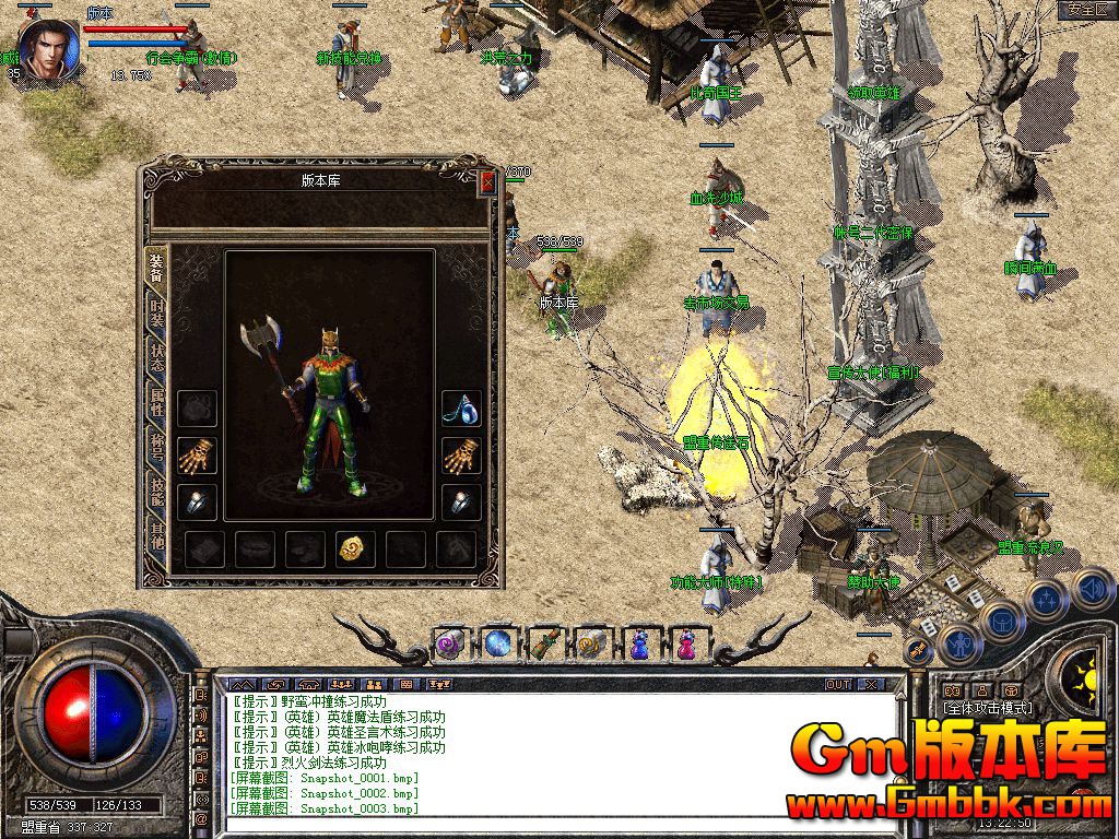 Snapshot_0004.jpg