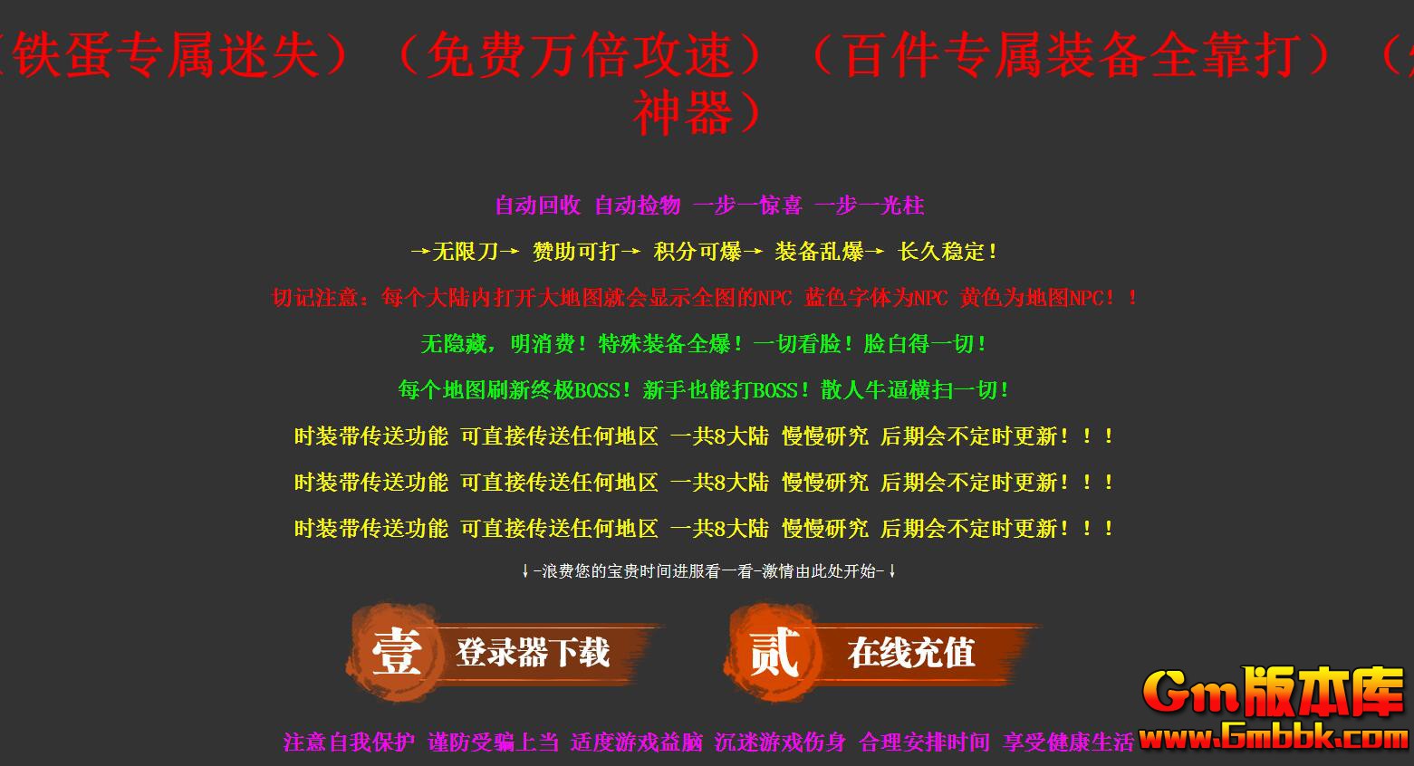 QQͼ20240125143647.jpg