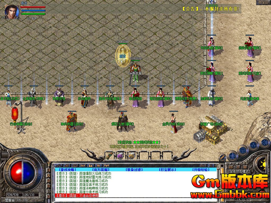 Snapshot_0001.jpg
