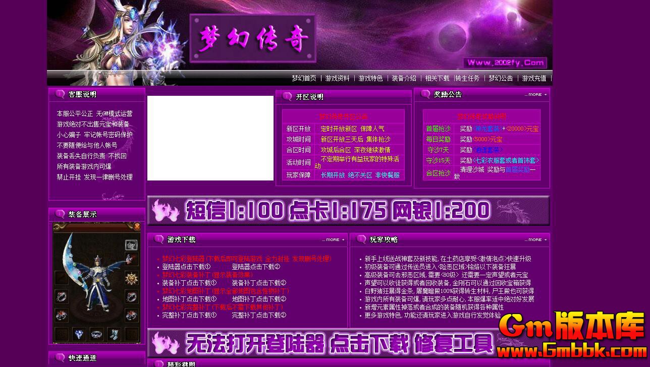 QQͼ20240418162427.jpg
