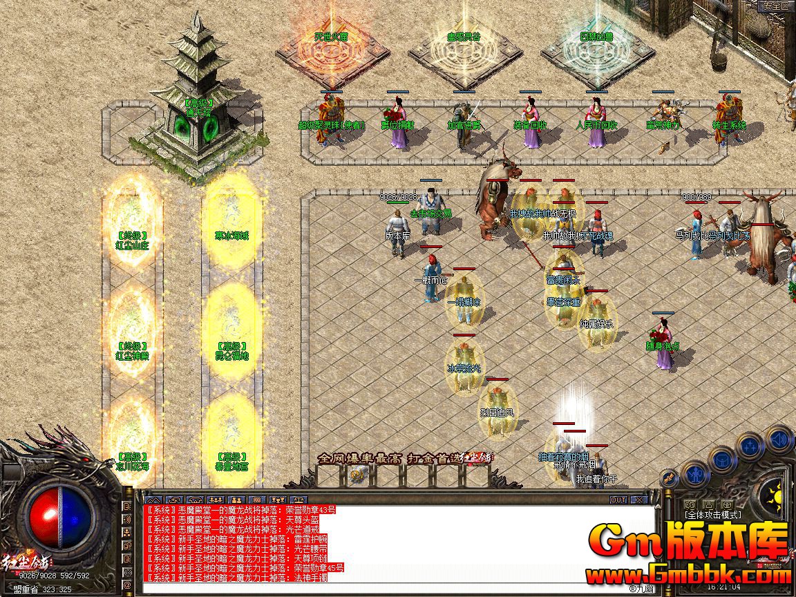 Snapshot_0007.jpg