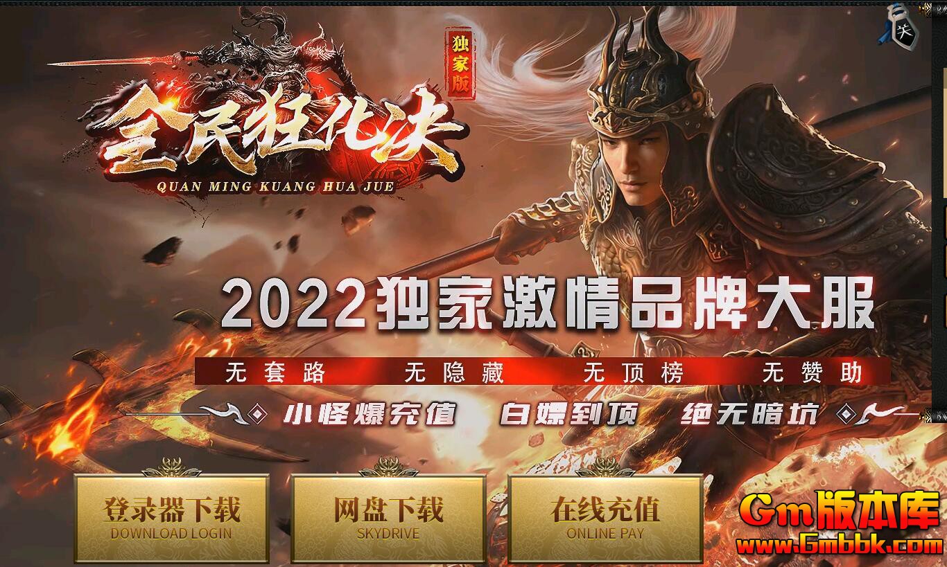 QQͼ20240510142910.jpg
