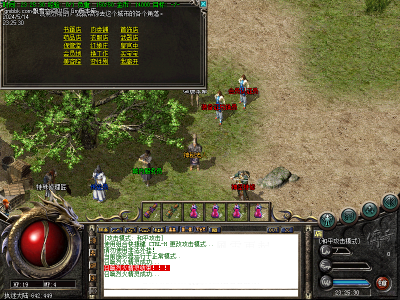 Images00.bmp