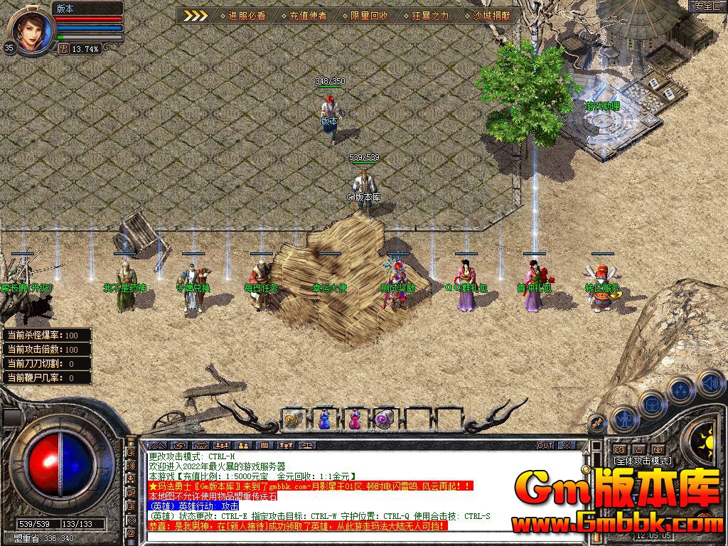 Snapshot_0001.jpg