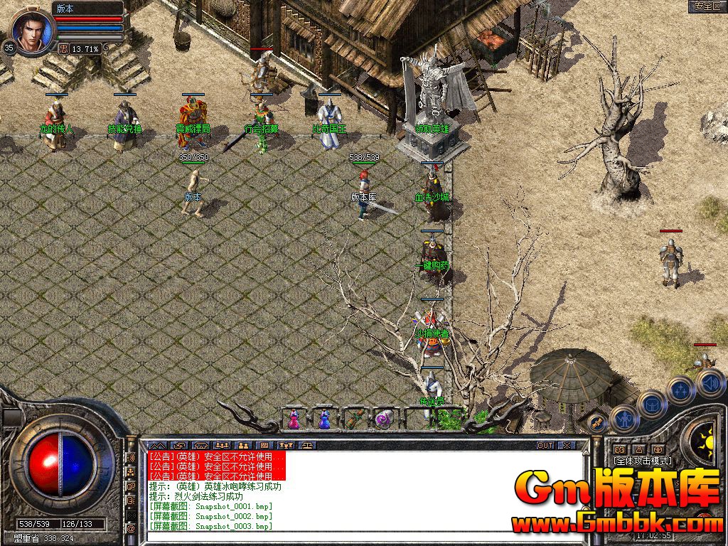 Snapshot_0004.jpg