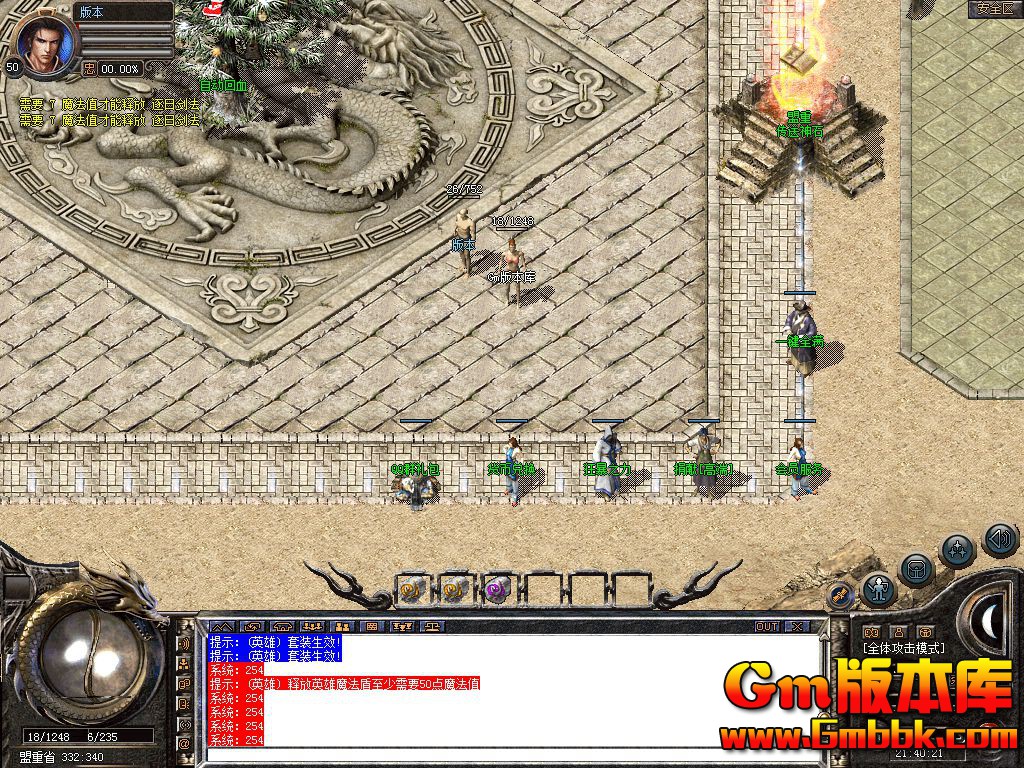 Snapshot_0001.jpg