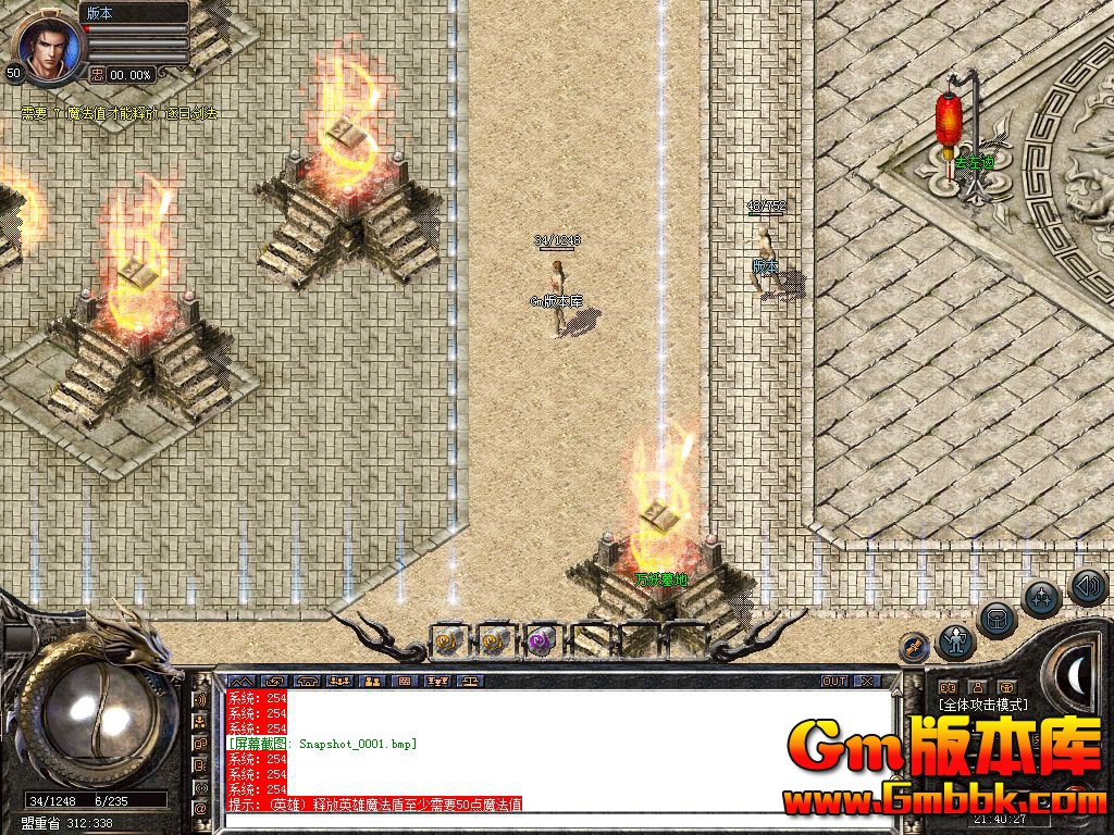 Snapshot_0002.jpg