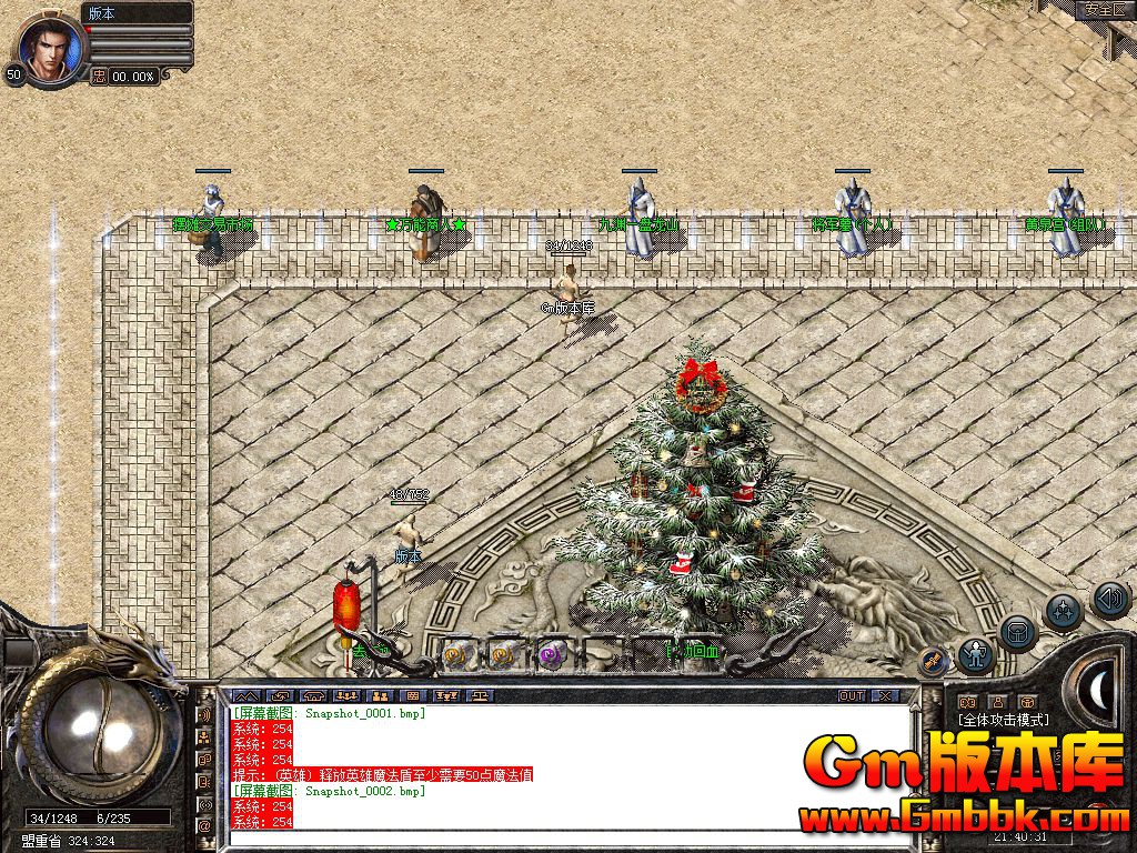 Snapshot_0003.jpg
