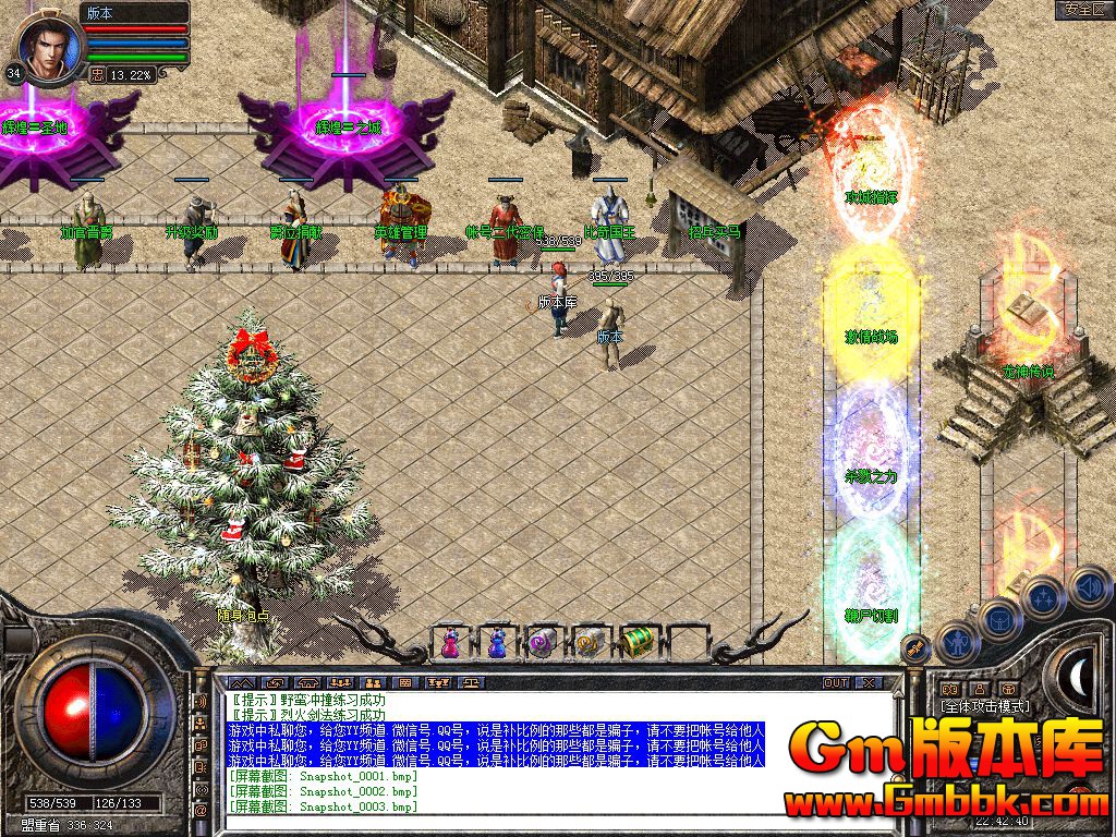 Snapshot_0004.jpg