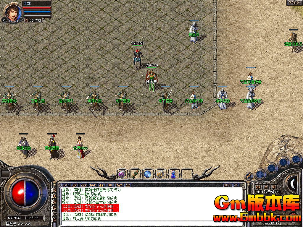Snapshot_0001.jpg