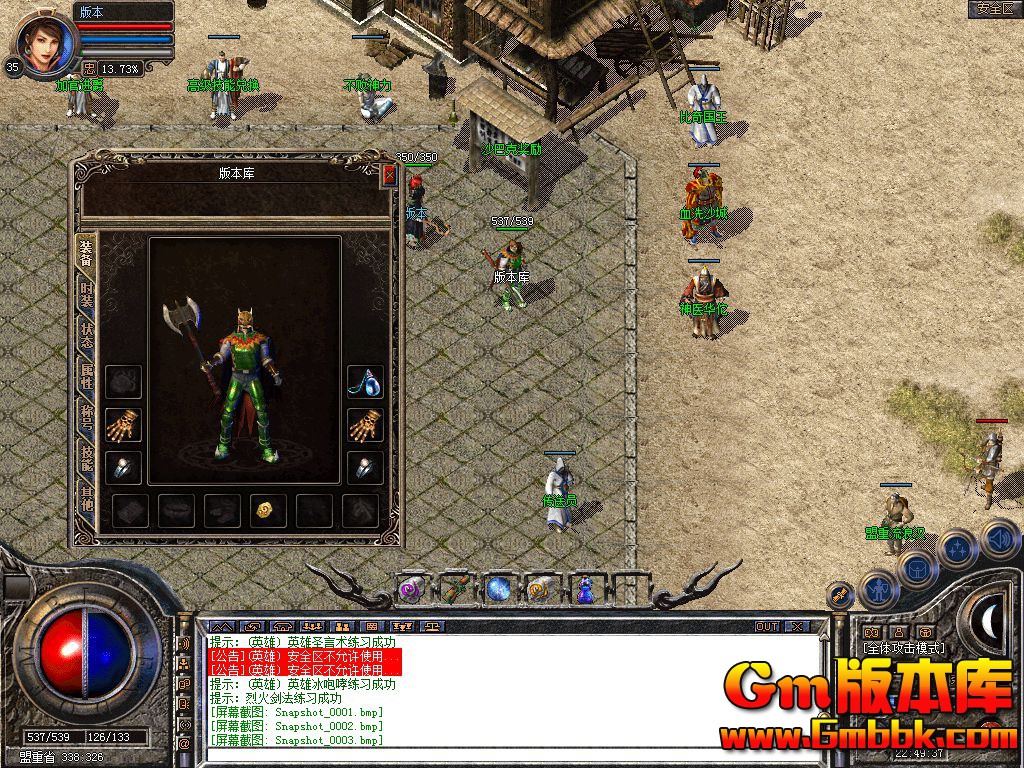 Snapshot_0004.jpg