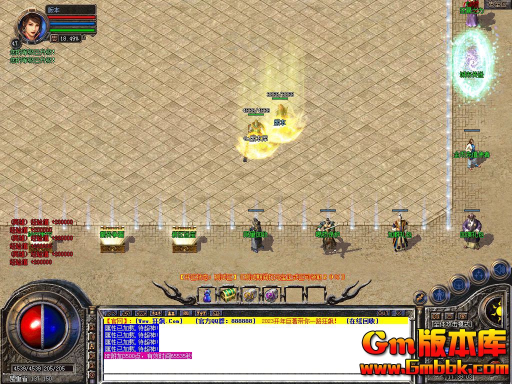 Snapshot_0001.jpg