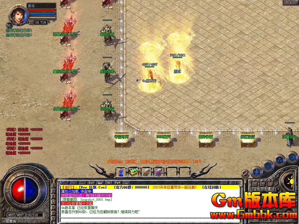 Snapshot_0002.jpg