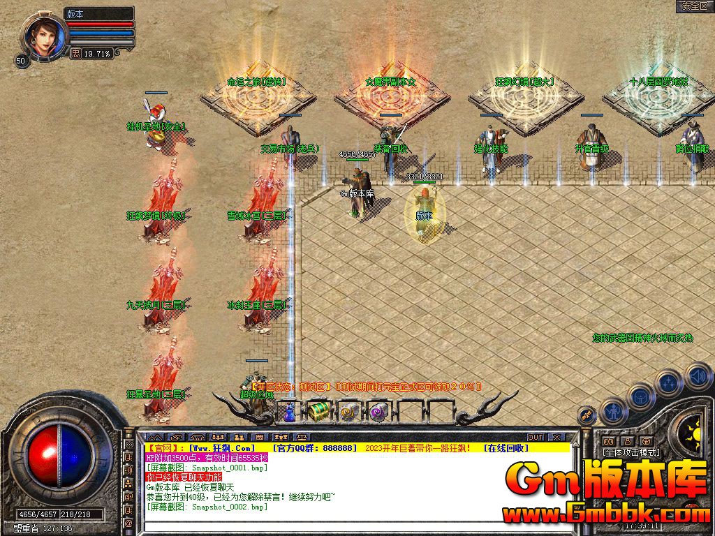Snapshot_0003.jpg