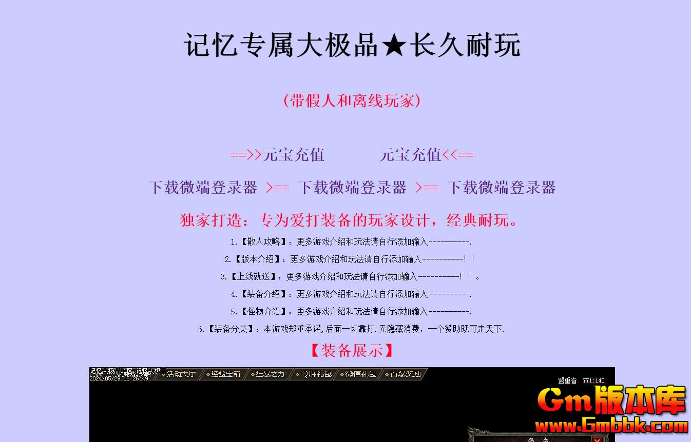 QQͼ20240908231148.jpg