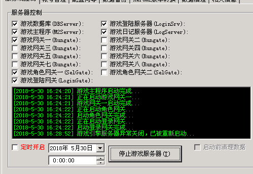 1710396000370533.png