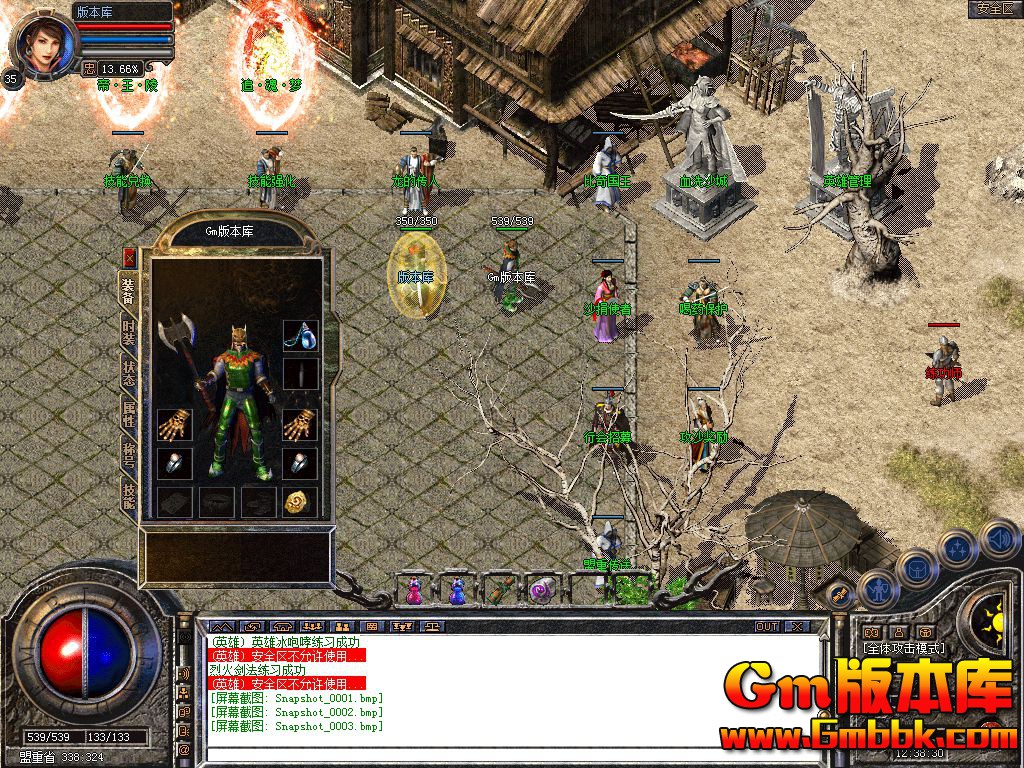 Snapshot_0004.jpg