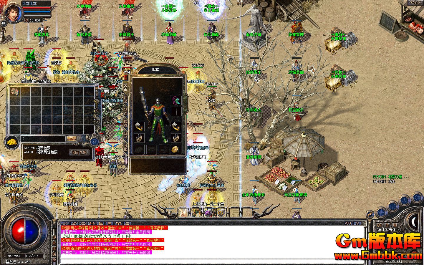 Snapshot_0004.jpg