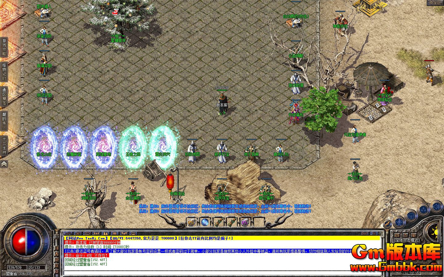 Snapshot_0001.jpg