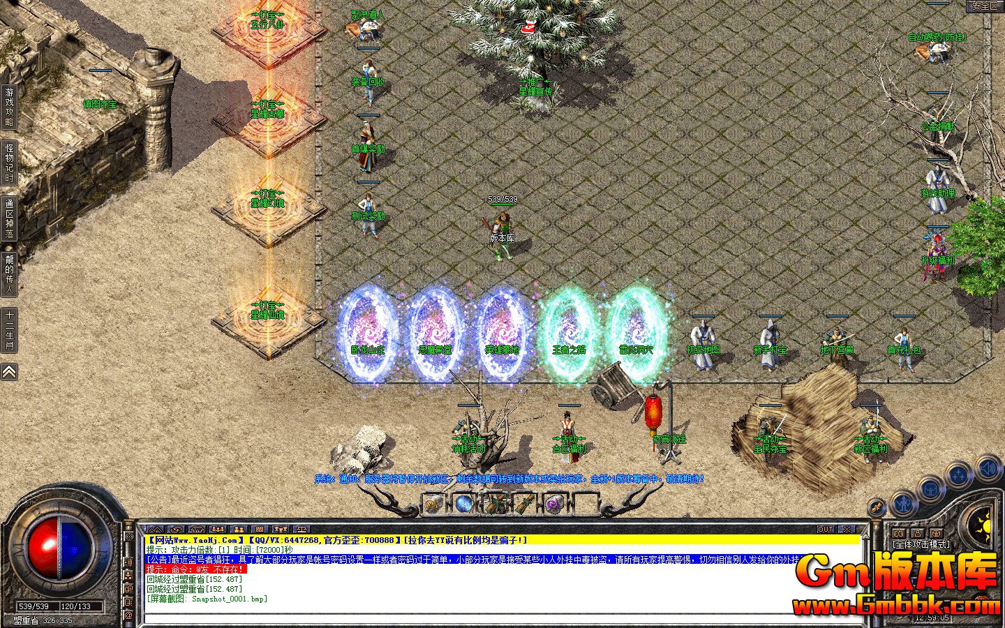 Snapshot_0002.jpg