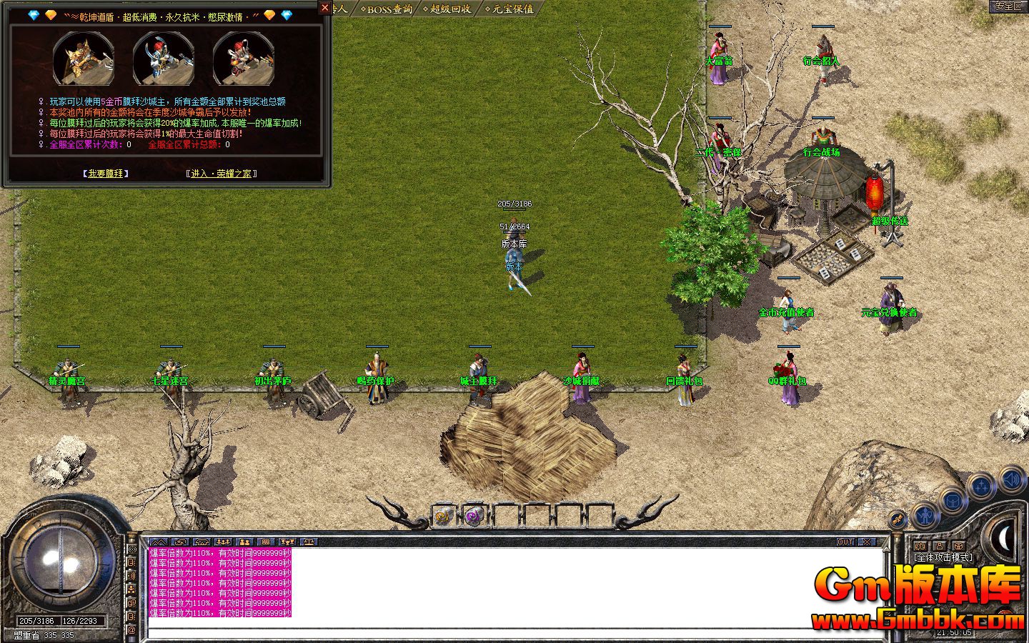 Snapshot_0001.jpg