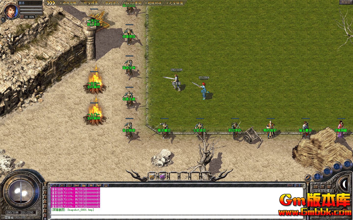 Snapshot_0002.jpg