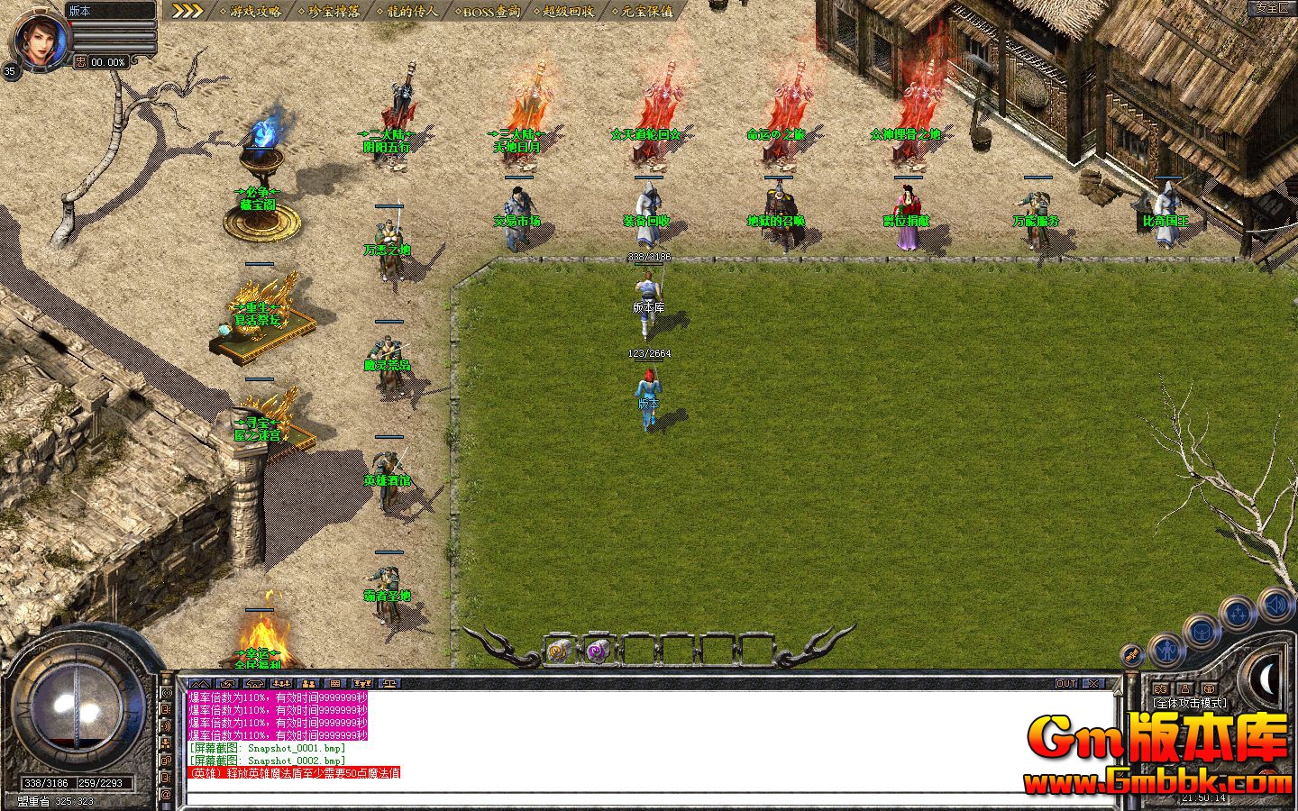 Snapshot_0003.jpg