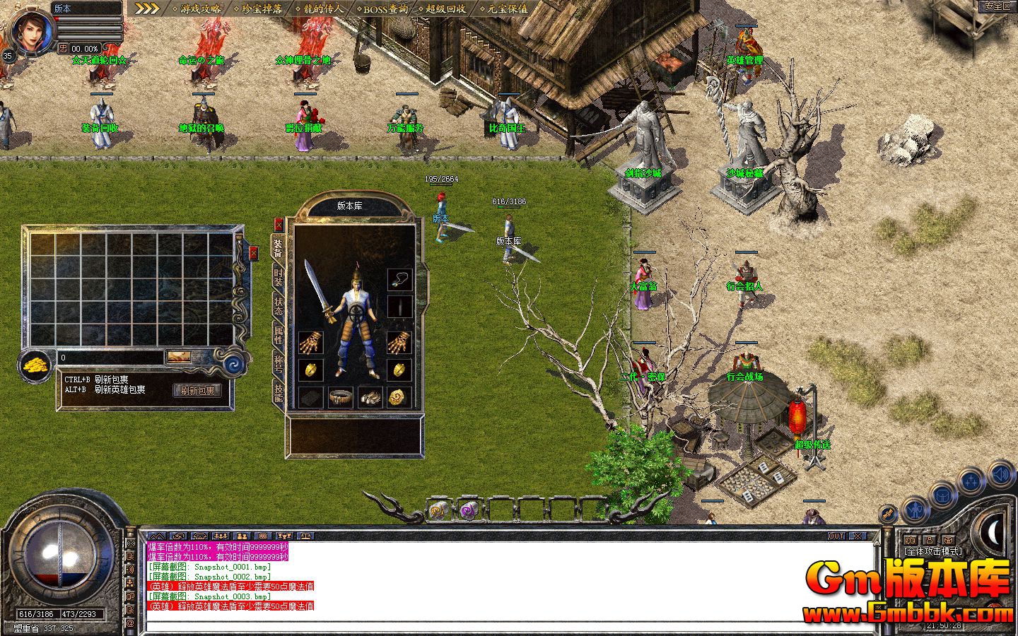Snapshot_0004.jpg