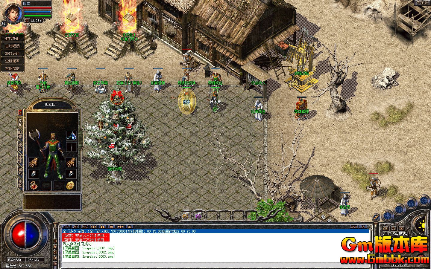 Snapshot_0004.jpg