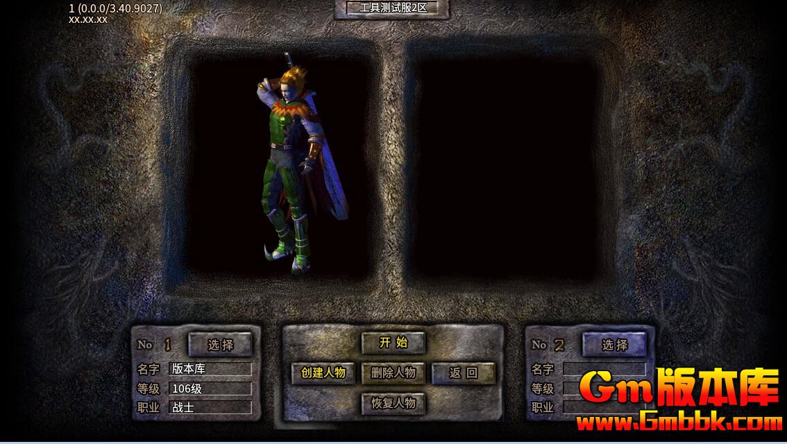 QQͼ20250101224543.jpg