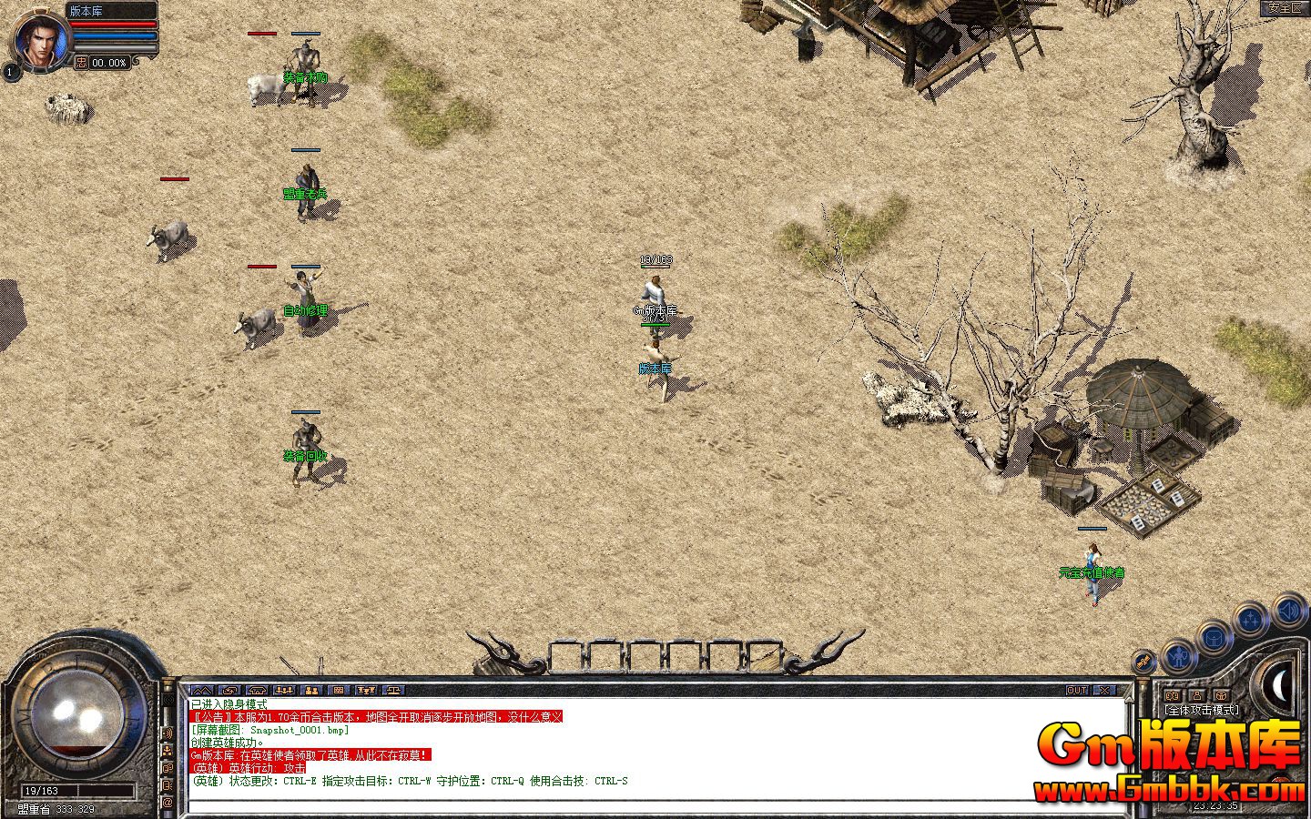 Snapshot_0002.jpg