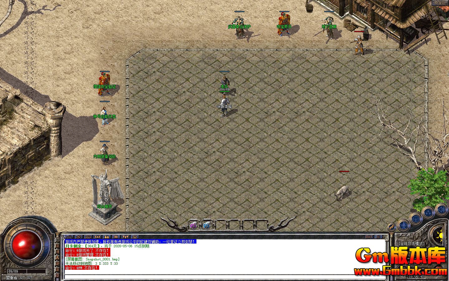 Snapshot_0002.jpg