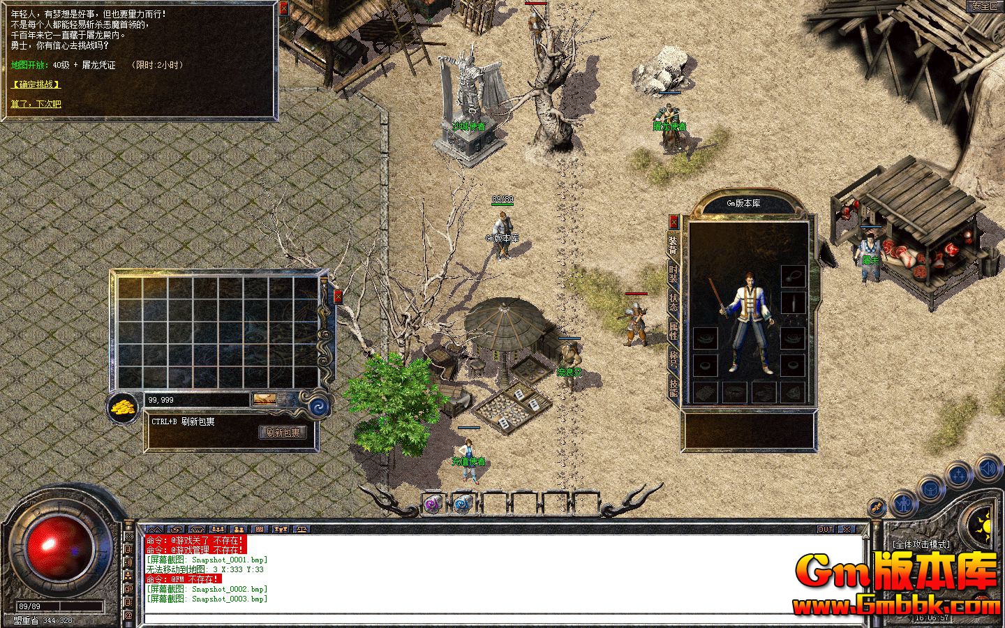 Snapshot_0004.jpg