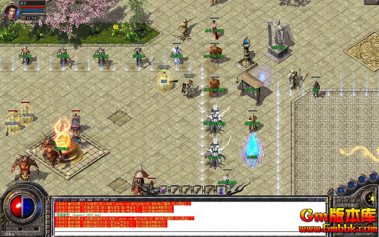 Snapshot_0004.jpg