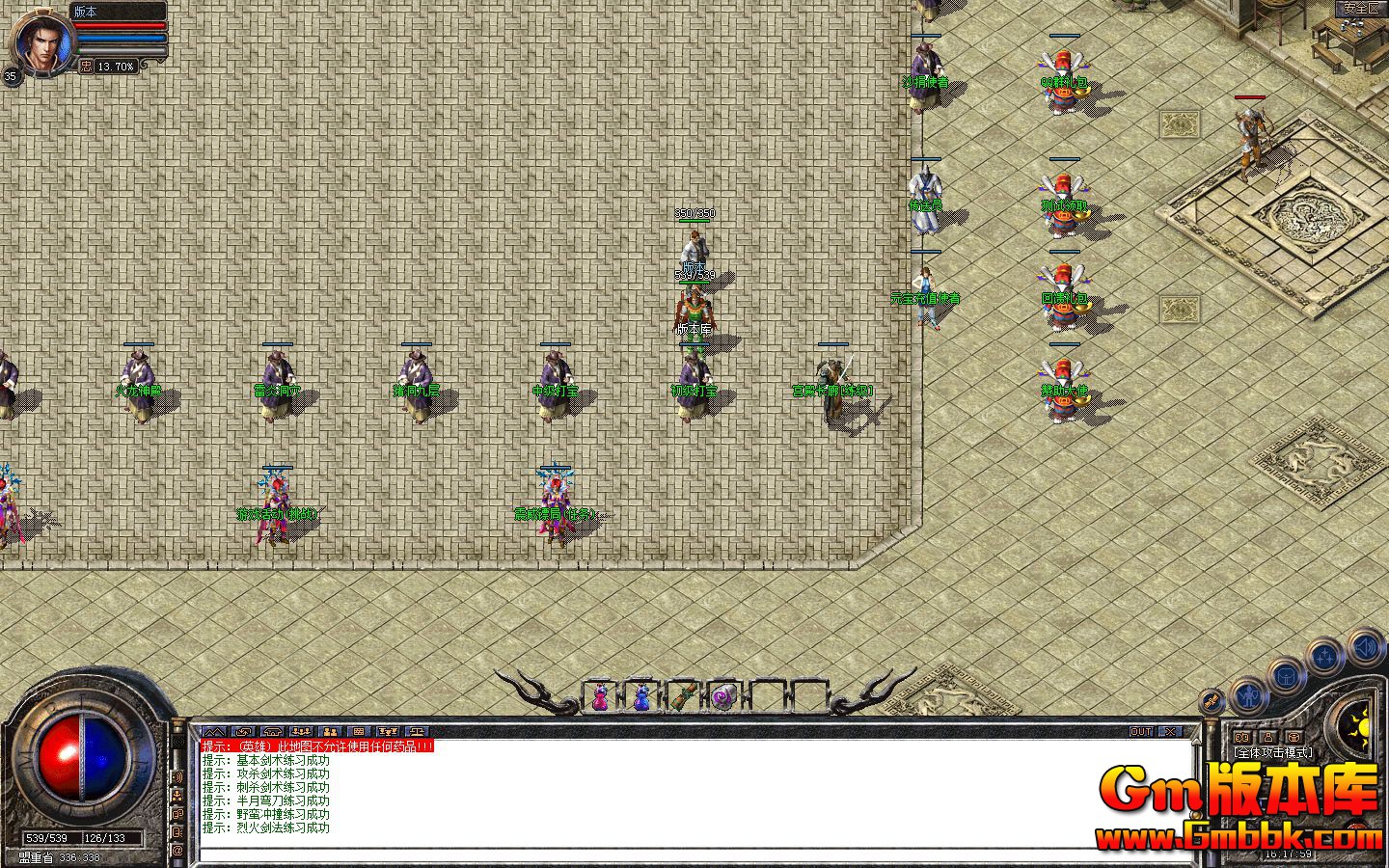 Snapshot_0001.jpg