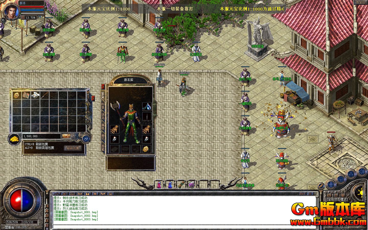 Snapshot_0004.jpg