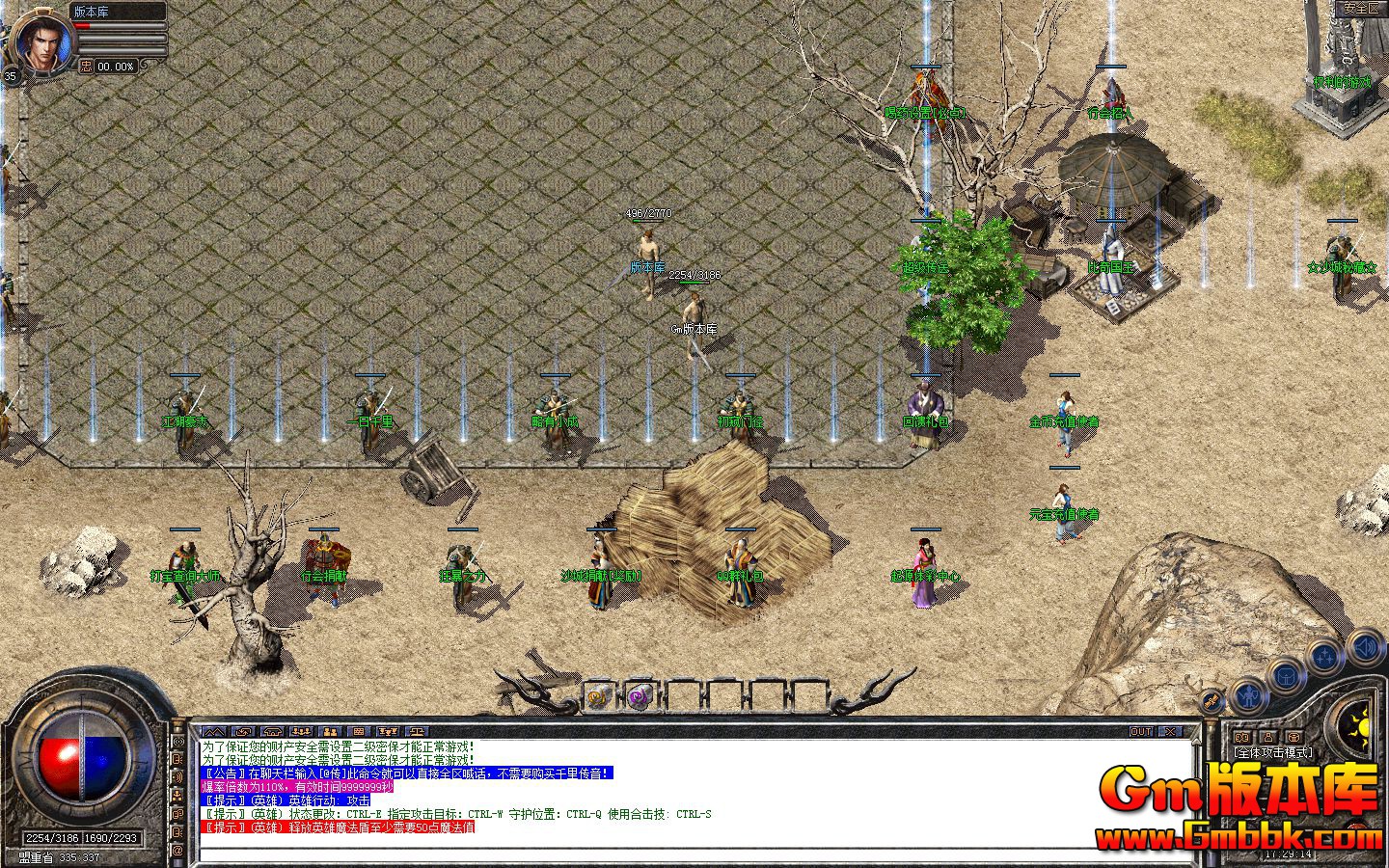 Snapshot_0013.jpg