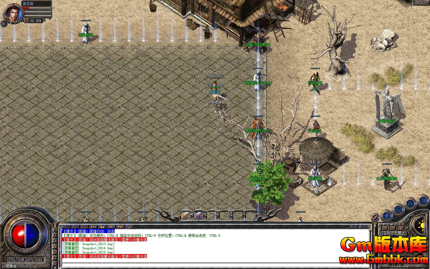 Snapshot_0016.jpg