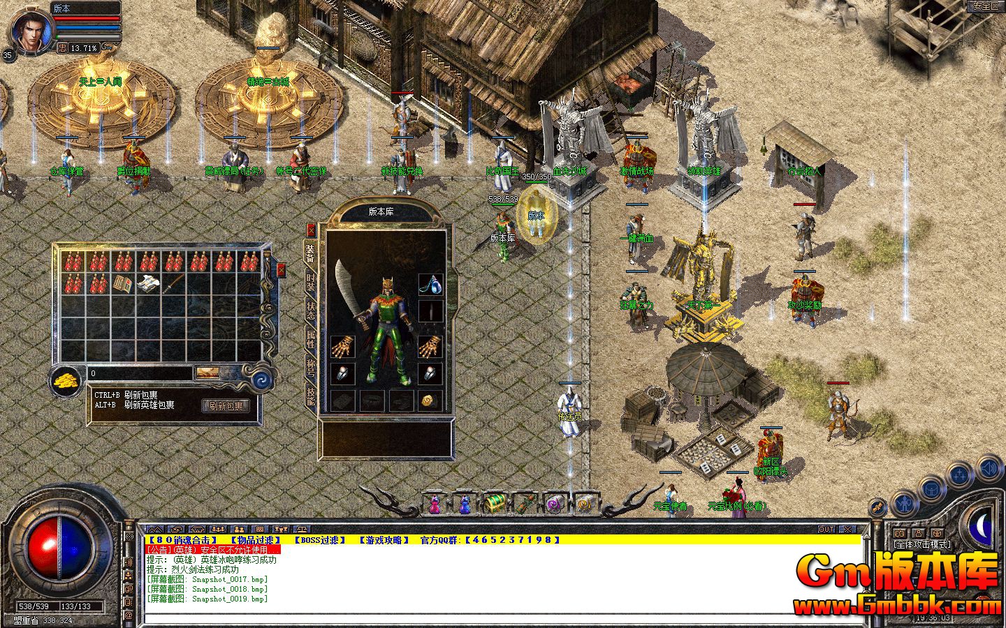 Snapshot_0020.jpg
