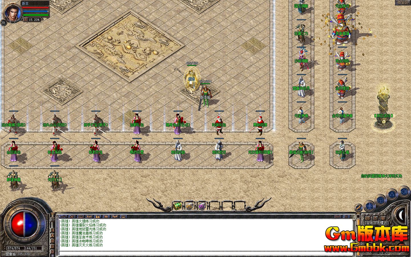 Snapshot_0001.jpg