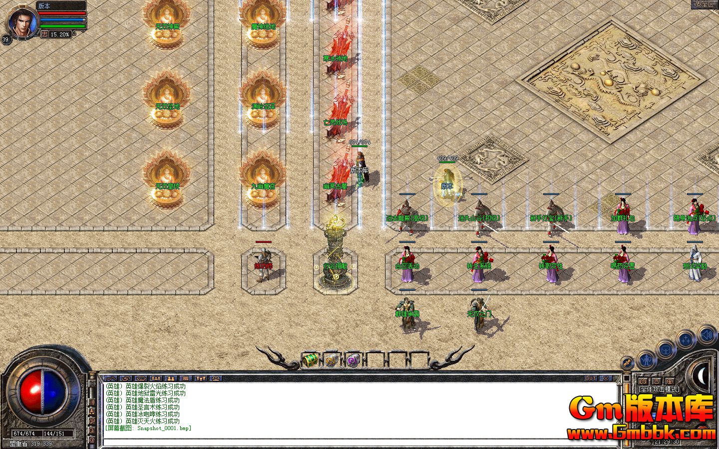 Snapshot_0002.jpg