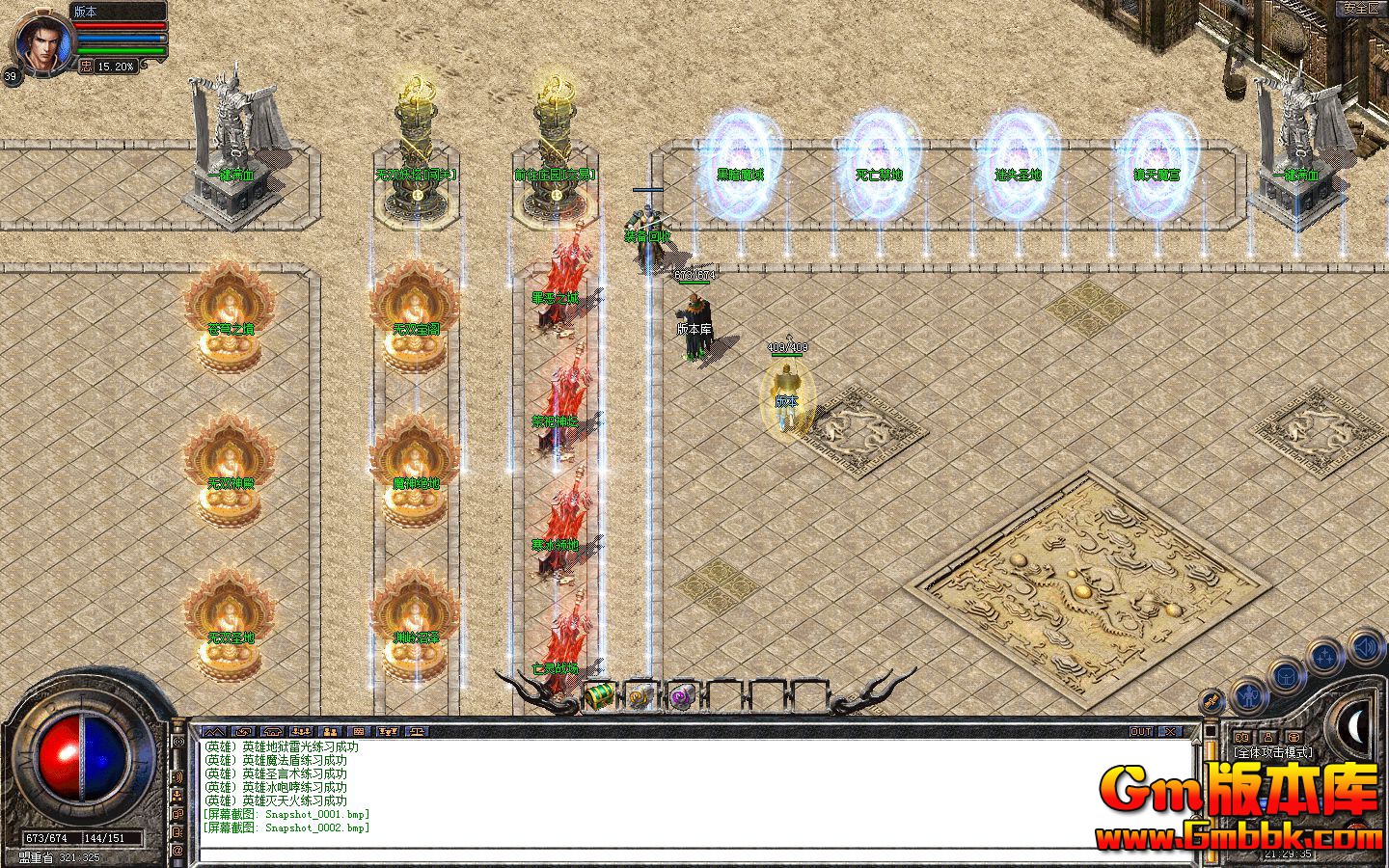 Snapshot_0003.jpg