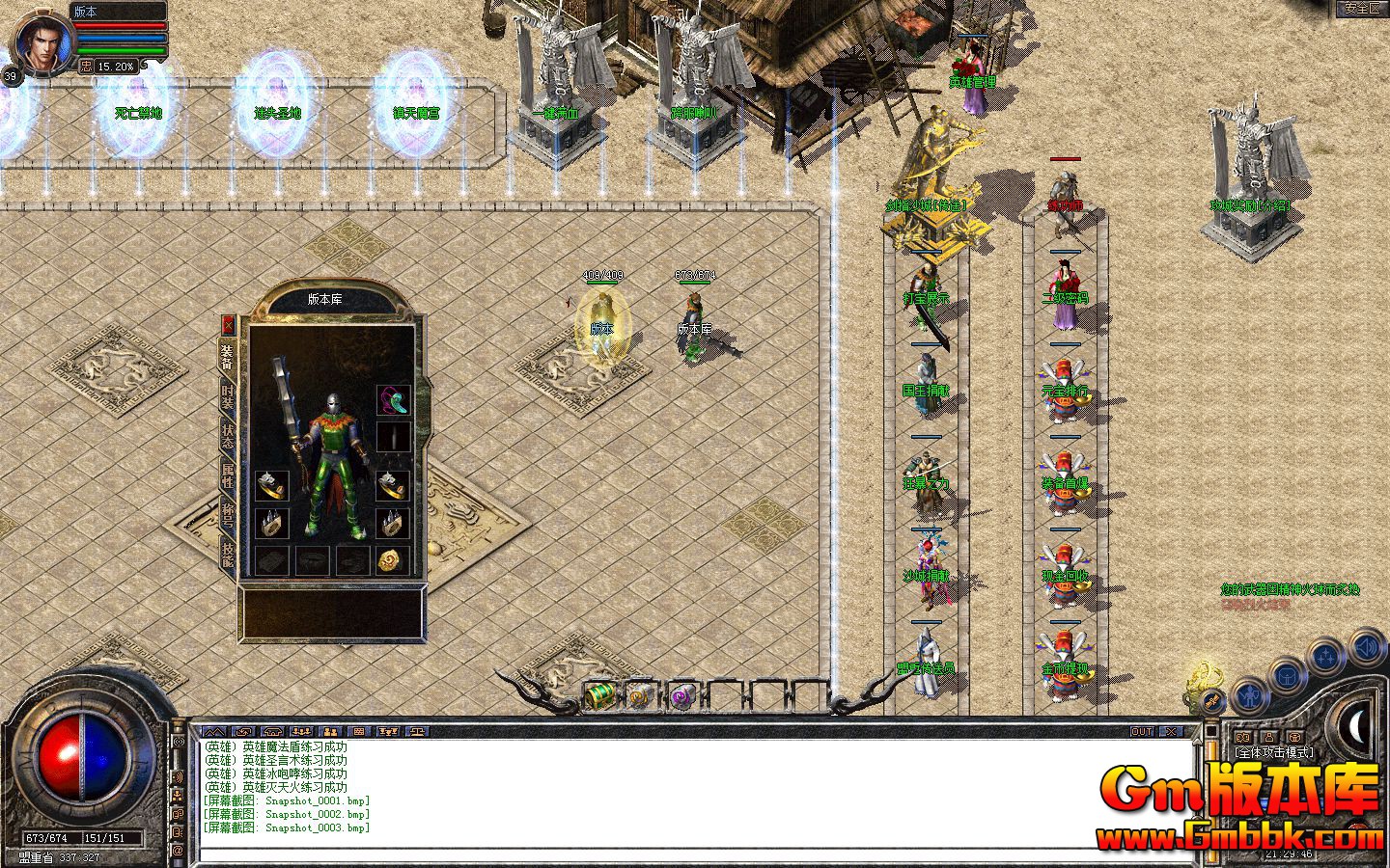 Snapshot_0004.jpg