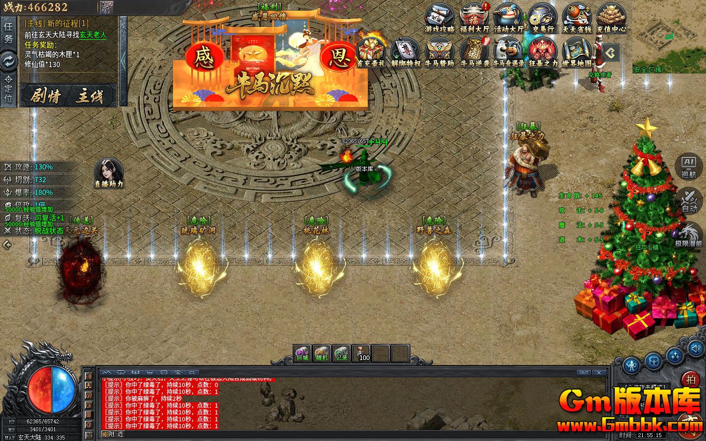 capture1.jpg