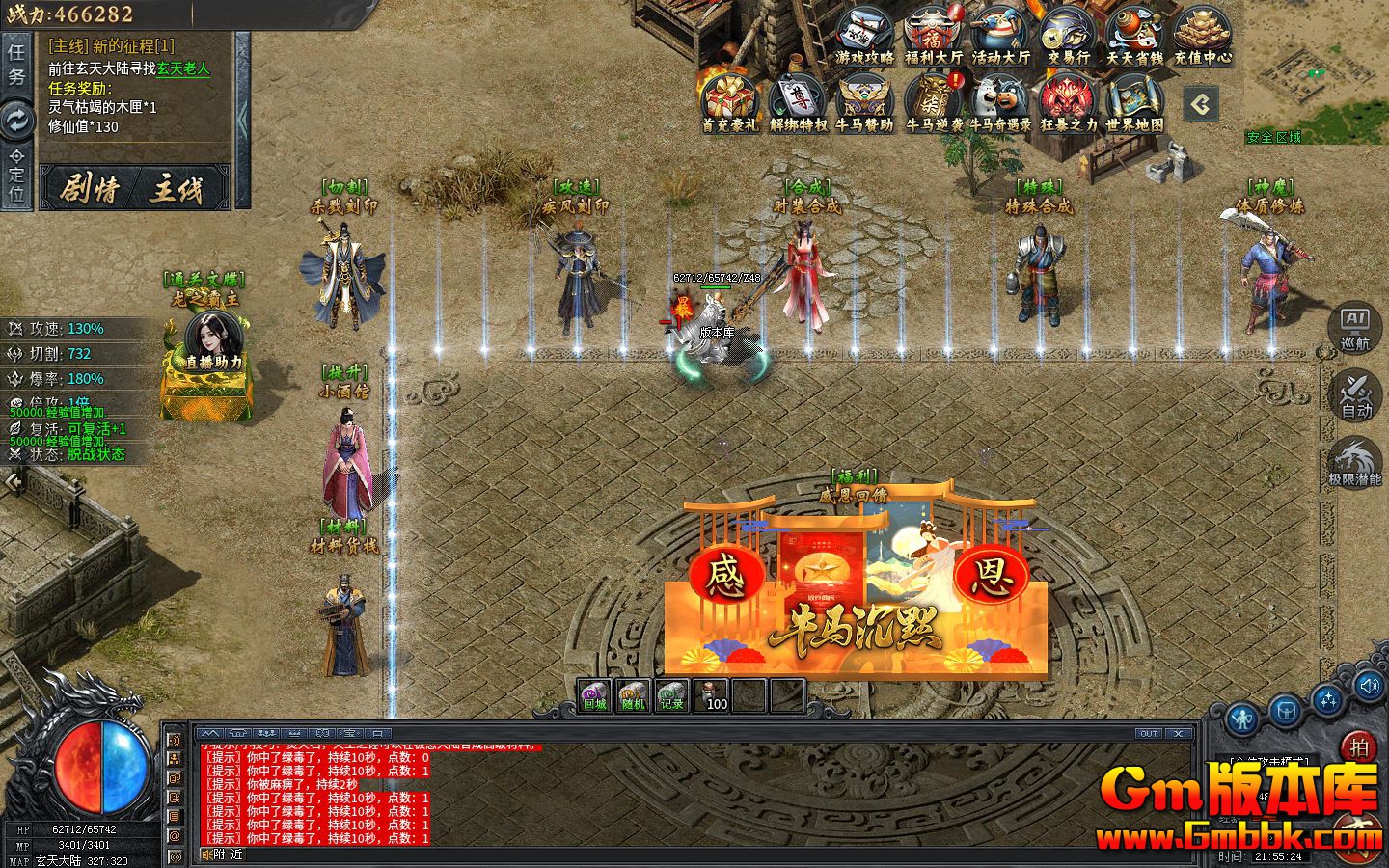 capture3.jpg