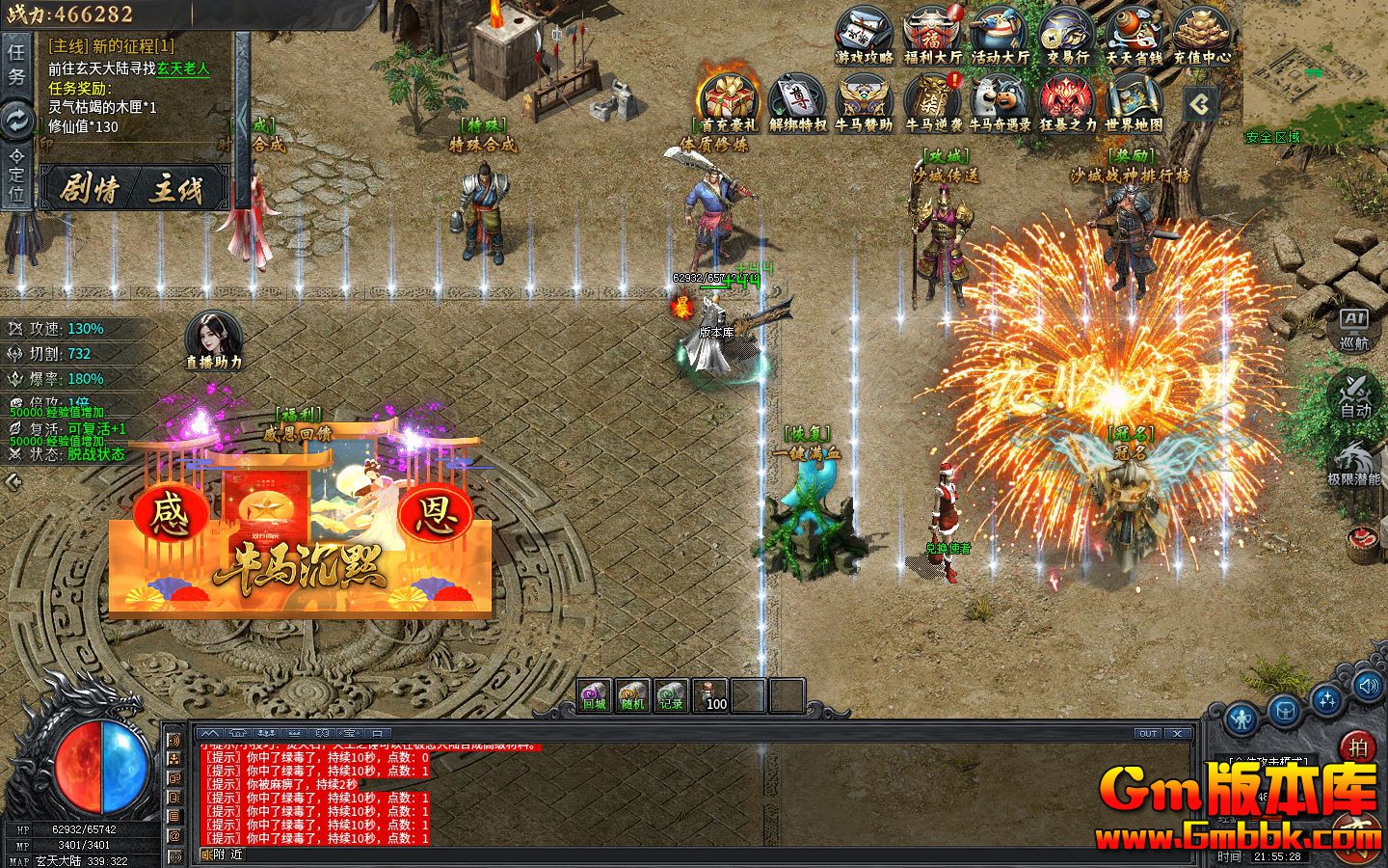 capture4.jpg