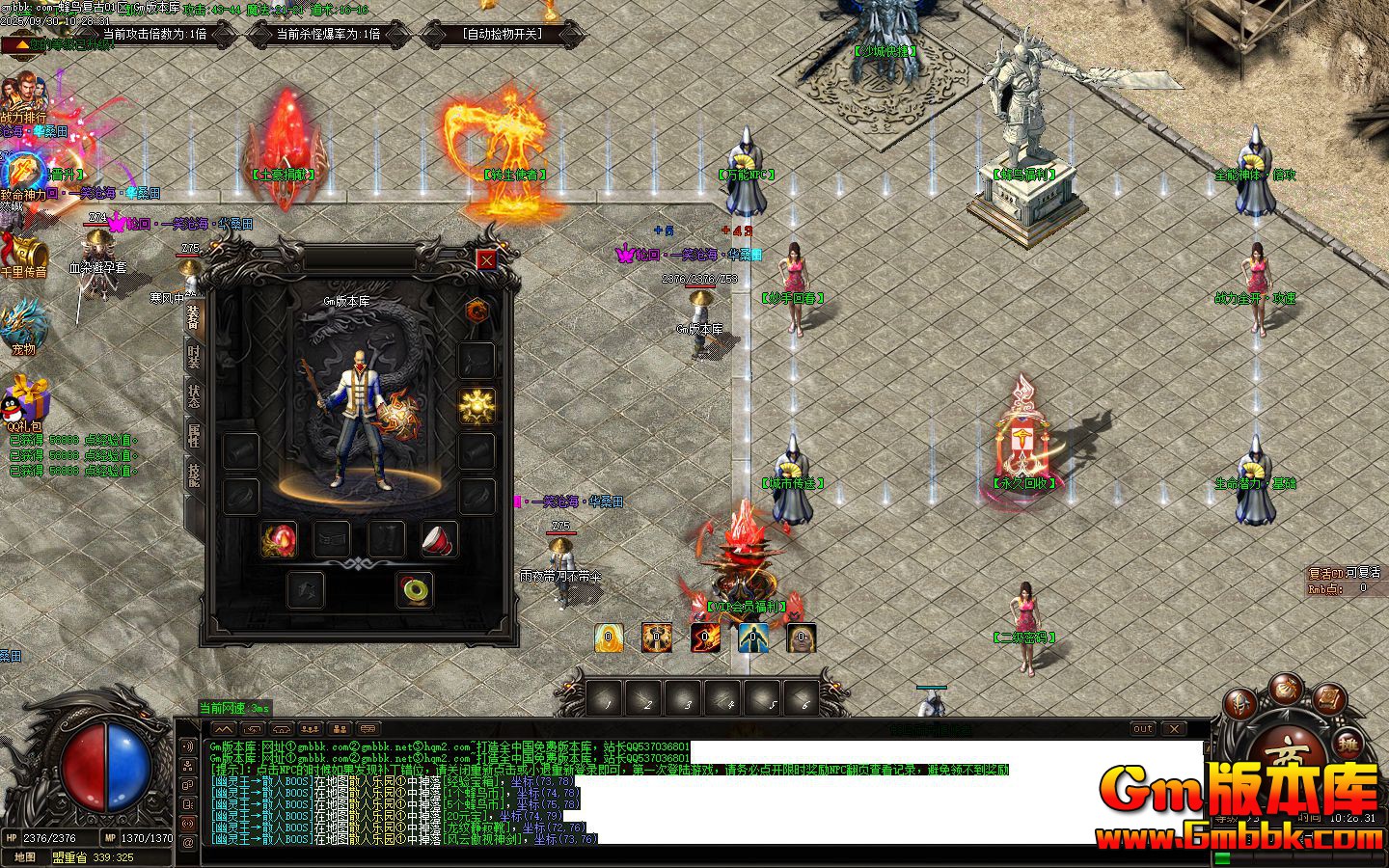 ���񸴹ŵ�ְҵ��������