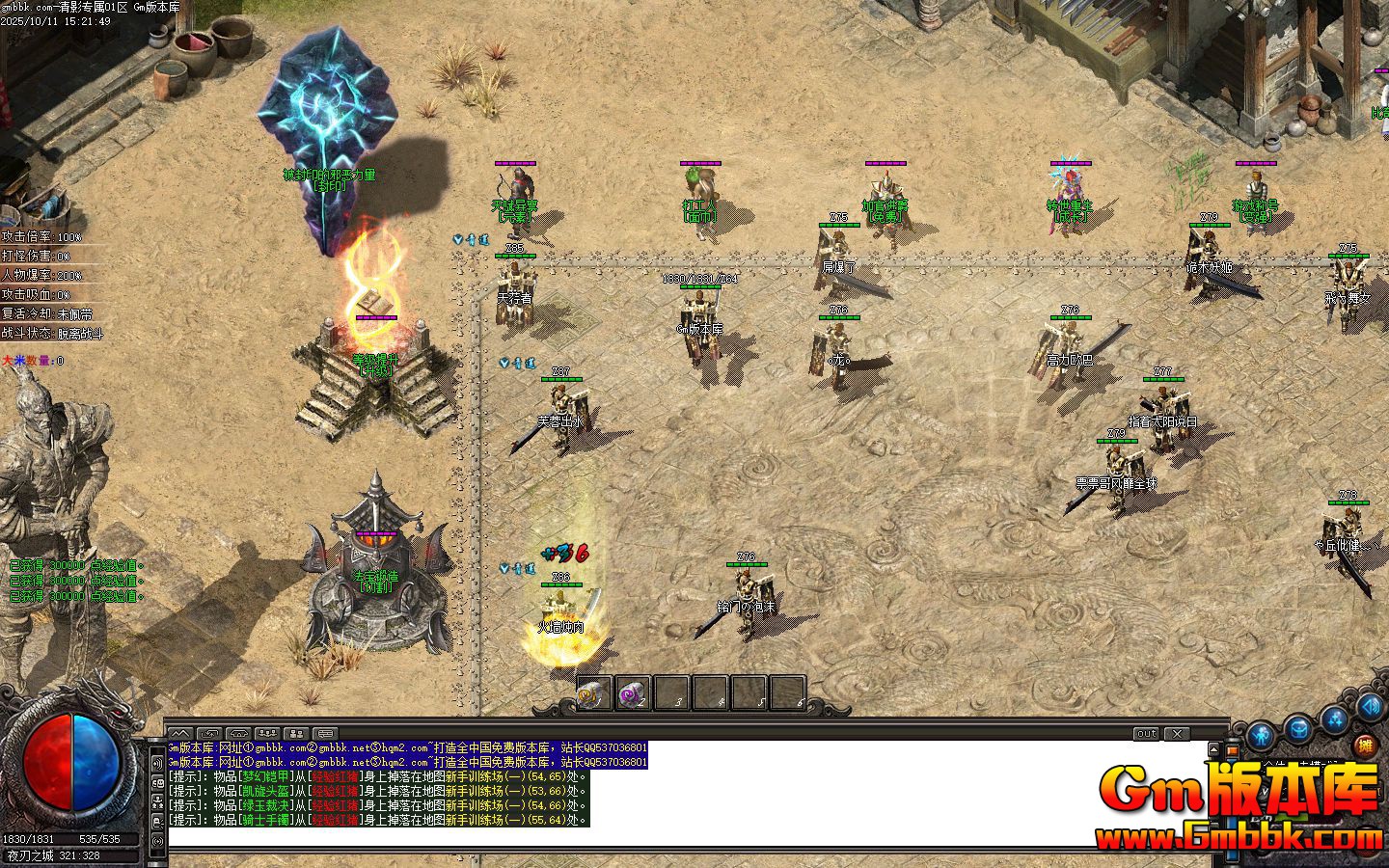 ��Ӱר����ְҵ��������