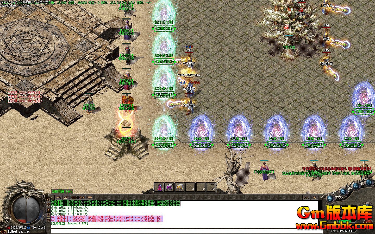 ������Ʒ��ְҵ��������