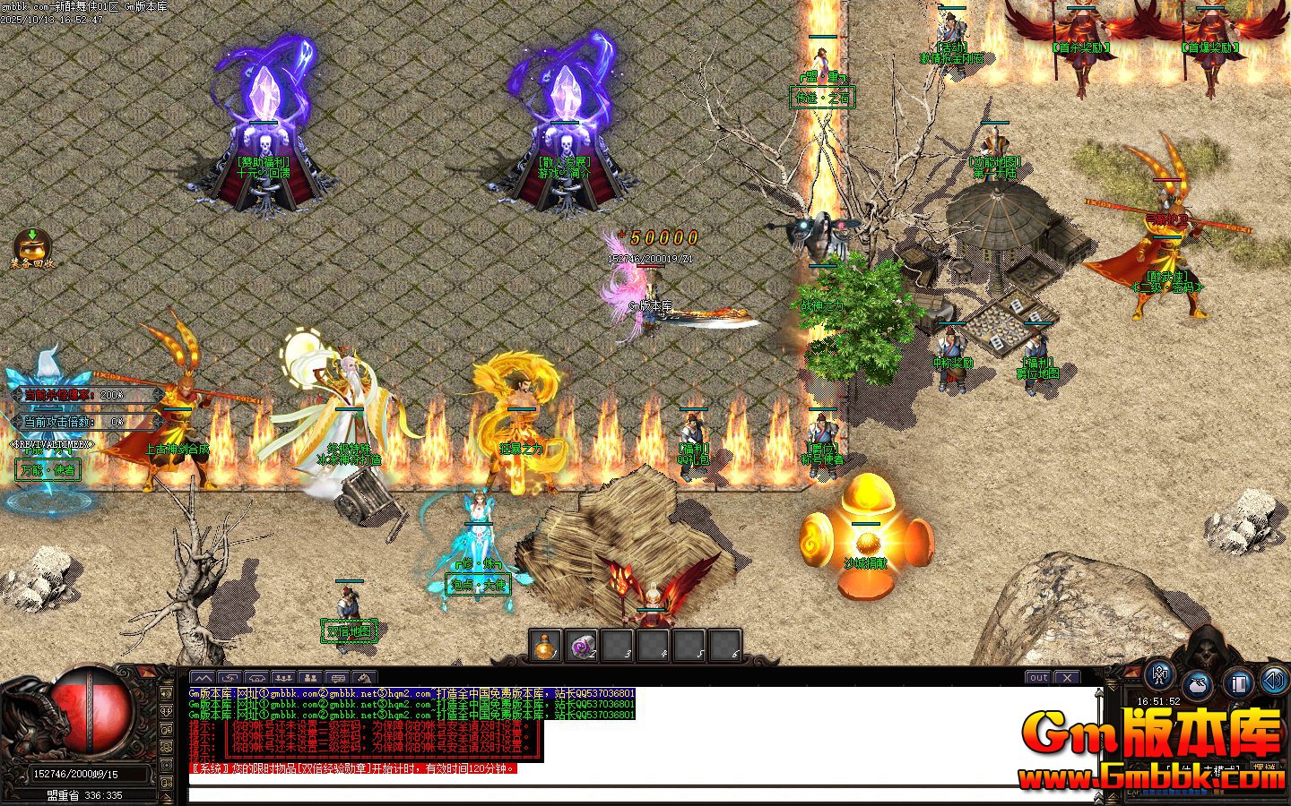 ����������ְҵ��������